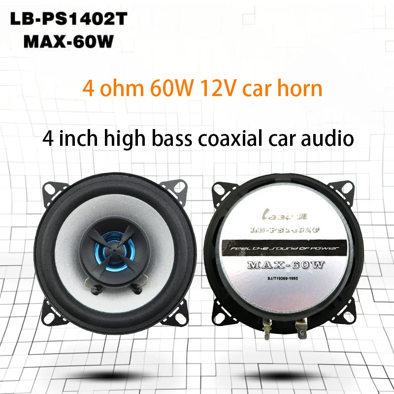

60W 4ohm 4 Inch Coaxial Car Speaker LB-PS1402T Horn Audio Modified Speakers High and Low Bass Front and Rear Door Music Speakers