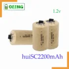 2021 Новый отвертка электрическая дрель SC батареи 1.2V2200mah подводная лодка C Ni-Cd Перезаряжаемые Бэтти С Tab Мощность инструмент-гидридных и никель-кадмиевых типов аккумуляторов SUBC клетки
