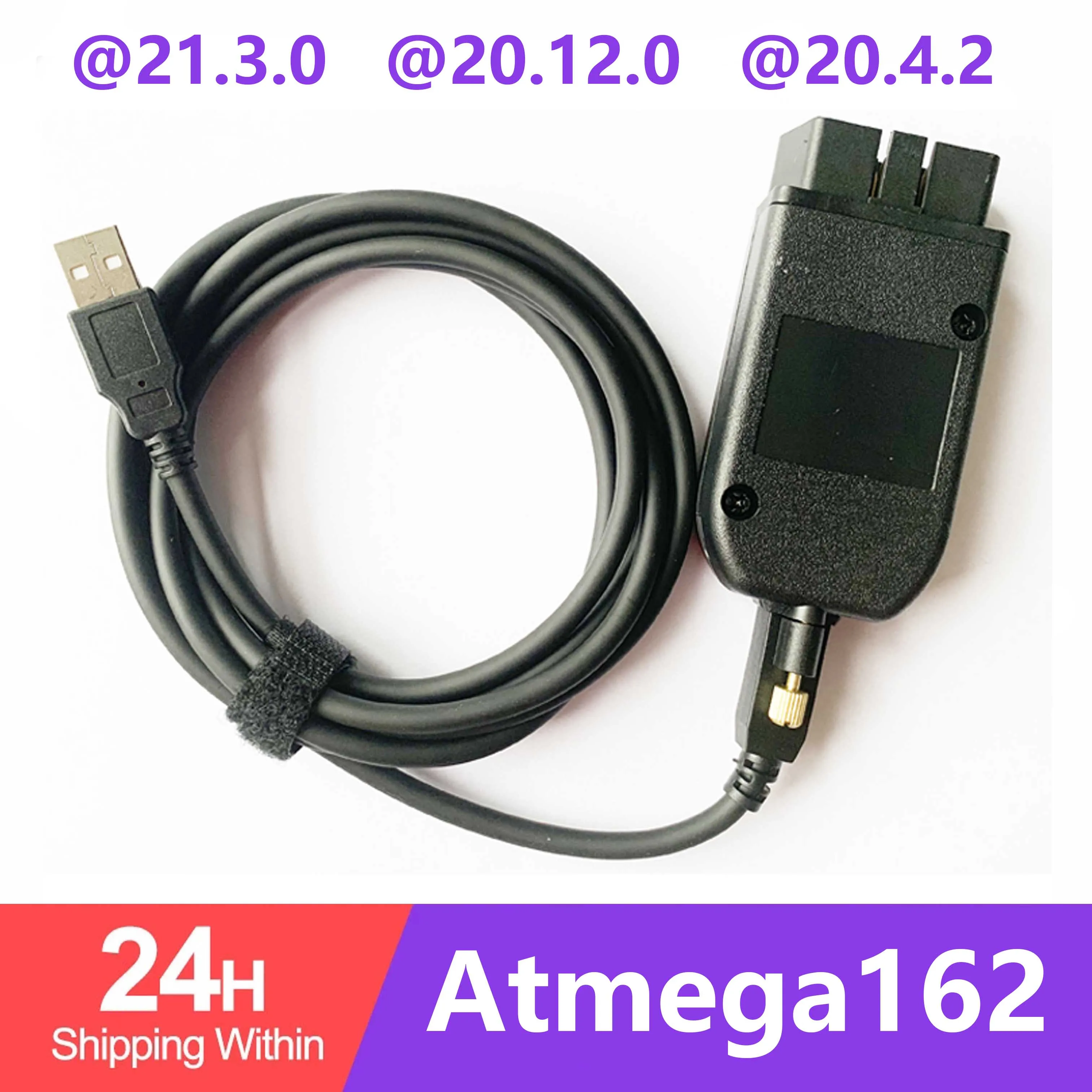 5 шт./лот OBD COM-кабель 21 3 OBDII 16-контактный диагностический интерфейс выпуск 1961 для VW