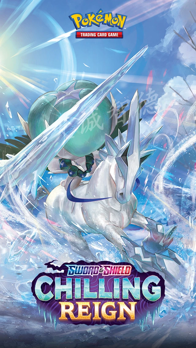 POKEMON nueva Tarjeta ingl&eacute;s VMAX 50 Uds Zapdos TCG: Escudo y espada escalofriante reinado Calyrex Dynamax VMAX juego de cartas coleccionables Juguetes-4