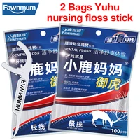 fawnmum 200pcsset dental floss sticks disposable interdental brushes cleaning teeth toothpicks with thread oral hygiene care