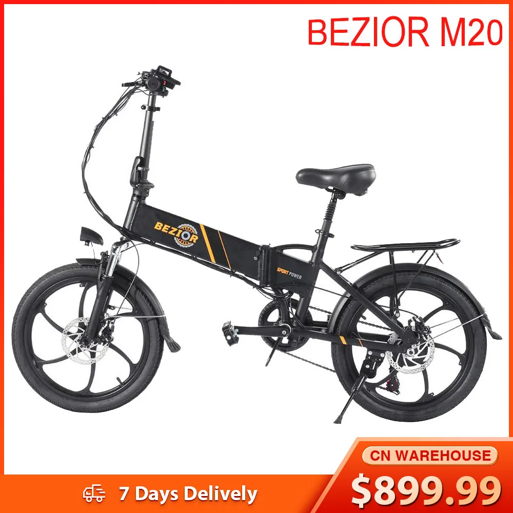 Складной электрический велосипед 48 В 350 Ач 120 Вт |