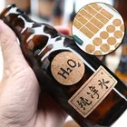 Деревянные наклейки ручной работы для упаковки герметичных этикеток, кухонные бутылки, ярлыки, планировщик альбомов, клейкие наклейки