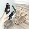 Изображение товара 0