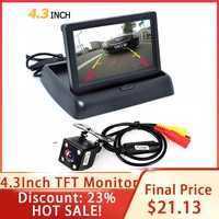 foldable 4 3 inch tft lcd mini car rearview monitor vehicle reversing parking system wauto night vision rear view backup camera