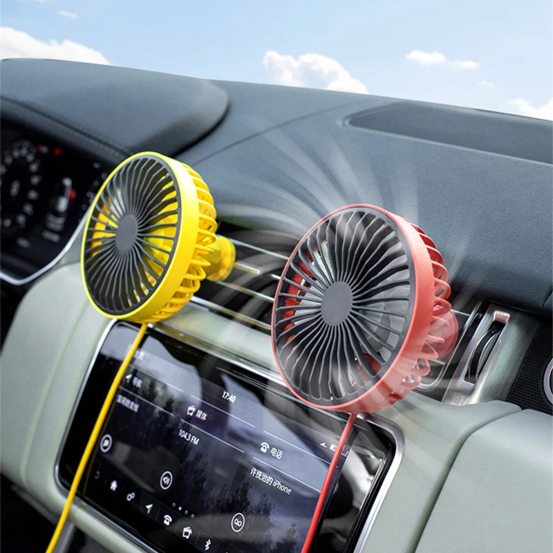 Универсальный Цветной Автомобильный вентиляционный вентилятор светодиодный