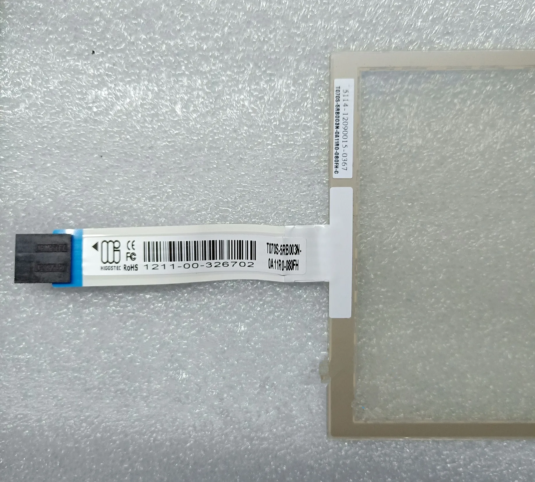 

7 дюймов высокого качества сенсорный экран для HIGGSTEC T070S-5RB003N-0A11R0-080FH Стекло Панель промышленных медицинской резистивным сенсором