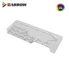 Резервуар для воды Barrow для компьютера Phanteks P600S, прямоугольный прозрачный резервуар RGB, P600S-SDB