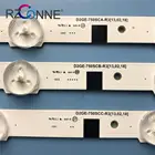 Светодиодная лента для SAMSUNG 55 ''TV 2013SVS75F L 9A M 6B R 9C REV2.5 D2GE-750SCA-R3 D2GE-750SCC-R3 UN75F7100 UE75F6400