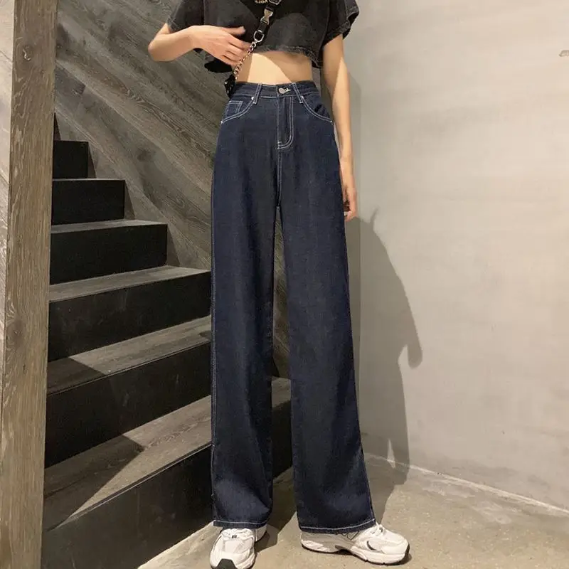 

Korean high waist loose straight pants women's spring and summer dark retro wide leg pants show slim and elegant jeans