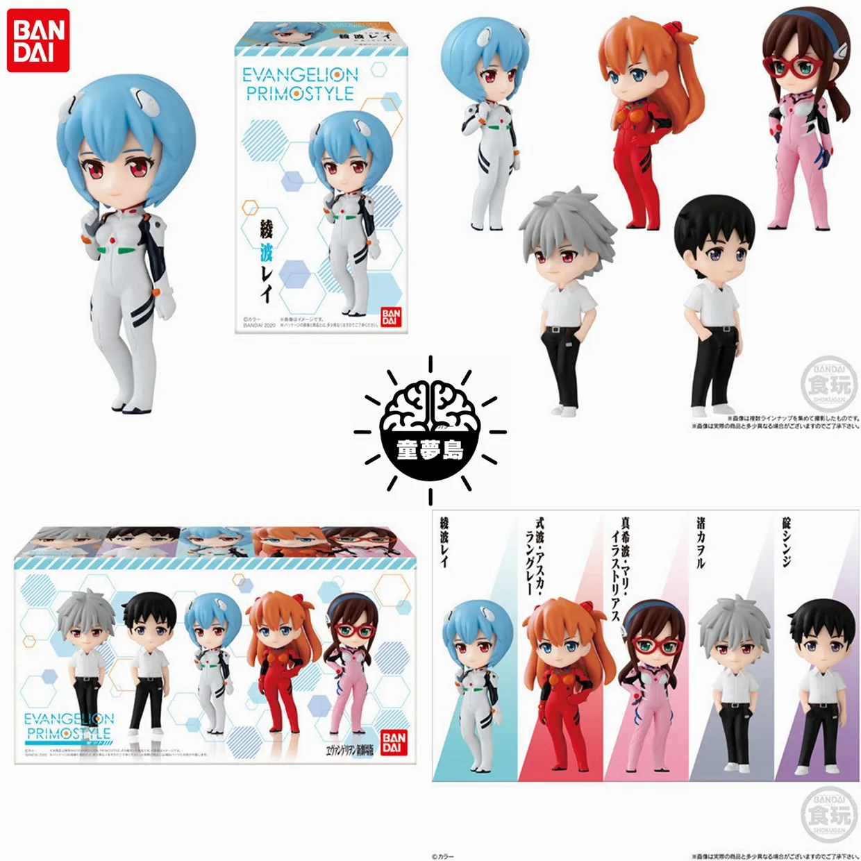 

Bandai Genuine CANDY TOY EVA NEON GENESIS EVANGELION Asuka Langley Soryu and Makinami and Nagisa Kaworu Action Figure Model Toys