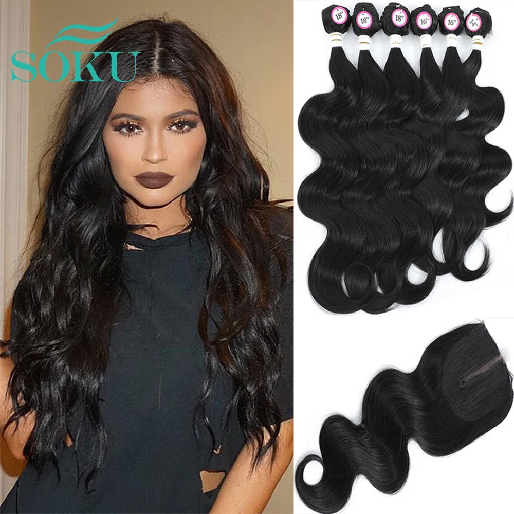 

Body Wave Synthetic Closure Weave Bundles Extensions Hair SOKU Free 4*4 Closure Nature Deep Weave Hair Extensions 6 Bundles