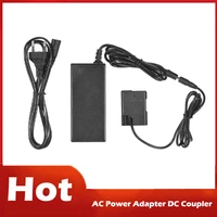 retail ep 5a ac power adapter dc coupler camera charger replace for en el14 for nikon d5100 d5200 d5300 d5500 d5600 d3100 d320
