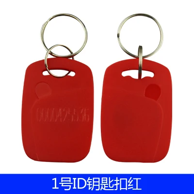 Идентификационный брелок EM4100 1000 кГц 125 шт. метки RFID llaveros llavero Porta Key наклейка для