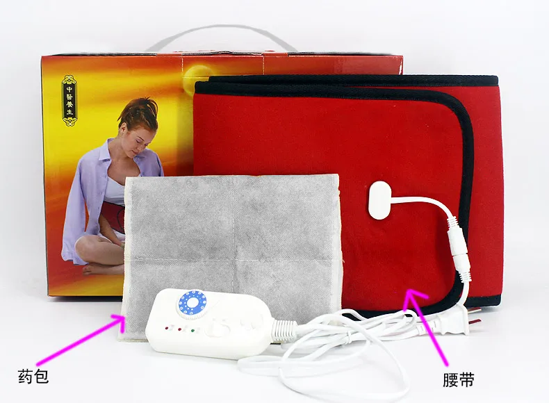 Электрический пояс с инфракрасным подогревом moxa горячий теплый для моксотерапии