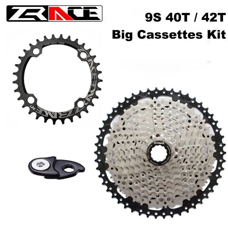 Zracing 104BCD 32 T/34 T/36 T/38 T цепное кольцо + 9 S Freewheel 40T 42T Groupset скоростей набор больших