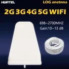 Всенаправленная наружная внешняя антенна LOG LDPA для GSM 2G 3G 4G Стандартный ретранслятор репитер для мобильной связи 10 20 м кабель