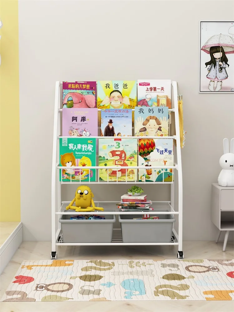 Простая детская полка для хранения игрушек книжная железный домашний пол