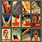 Кофе ретро постер винтажный плакаты и принты бар кофе кухня гостиная декоративная живопись крафт-бумага наклейки на стену