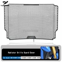 motorcycle radiator guard grille cover cooler protector for suzuki gsx s1000 gsx s1000f gsx s1000z gsx s1000fz gsx s1000y s1000f