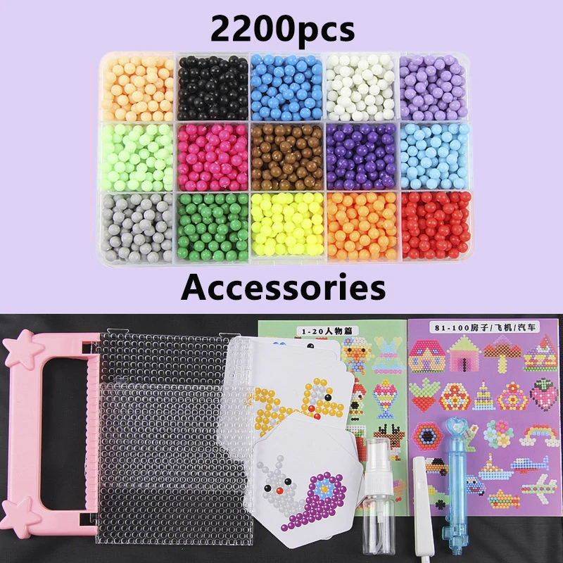 24 цвета спрей бисер головоломка Кристалл Цвет DIY бусины вода набор мяч игры 3D