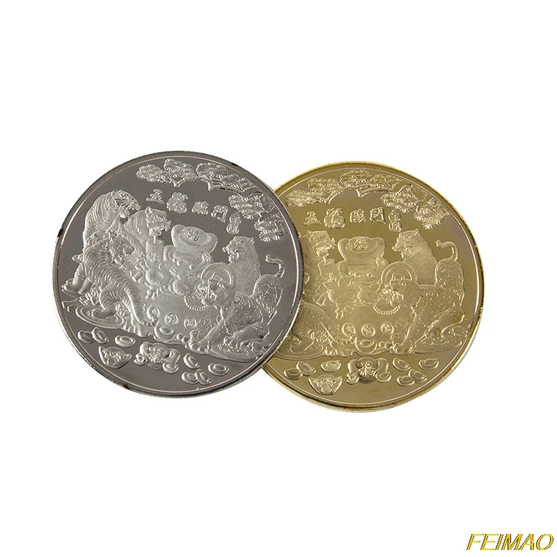 

1pc Collection 12 Chinese Zodiac Coin Gifts 2022 Year of Tiger Commemorative Coin Collection Chinese Zodiac Tiger Year Coins