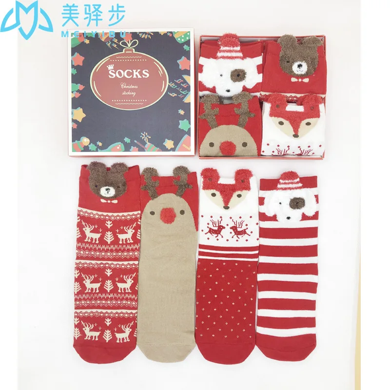 1 box is 4 Pairs Socks Women's Winter Women's Socks Big Red Gift Cotton Socks Gift Cartoon Women's Boxed Christmas Socks
