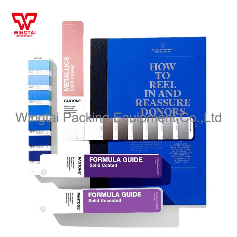 GP1605A 4 книги Новейший США PANTONE сплошной руководство набор цветов диаграмма |