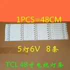 8 шт.компл. для TCL 50M4881A ЖК-ТВ светодиодная подсветка YHE-4C-LB4805-YHEX2 100% новый алюминиевый материал подложки