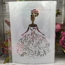 A4 29cm Mandala Bride Dress Girl DIY Layering Stencils Painting Scrapbook Coloring Embossing Album D