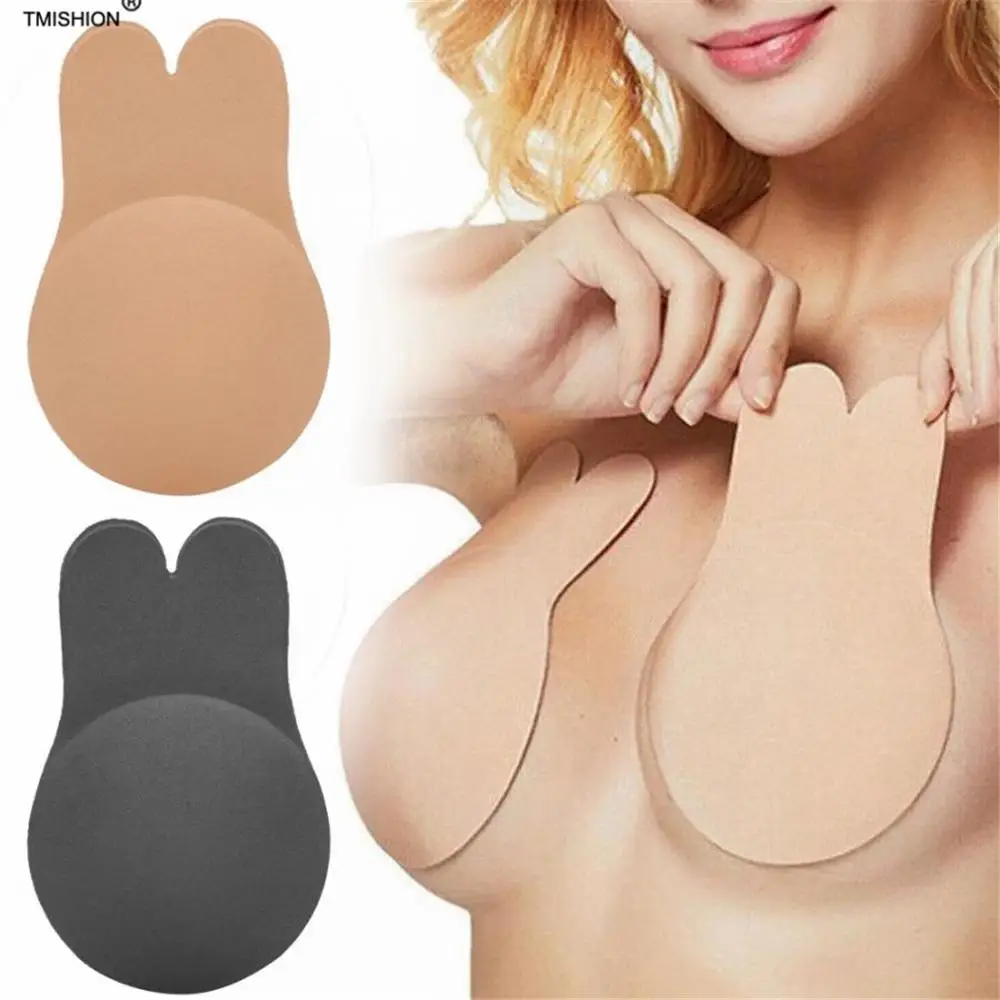 Женские бюстгальтеры пуш ап самоклеющийся силиконовый невидимый бюстгальтер