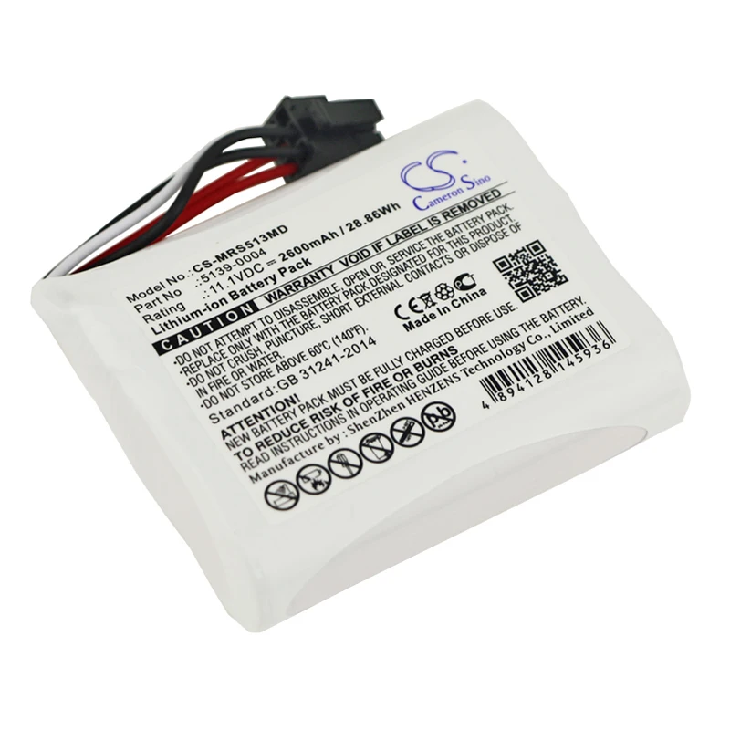 

Battery for Masimo Masimo SEDLine, 5139-0004 11.1V/mA ,,