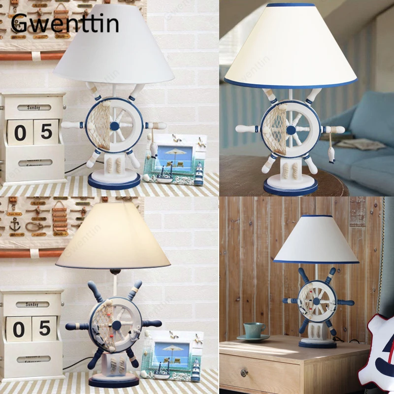 Деревянная настольная лампа в форме руля средиземноморский Настольный