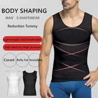 men gynecomastia shapers belly fat reduction tummy tuck waist trainer slimming corset compression vest posture shapewear