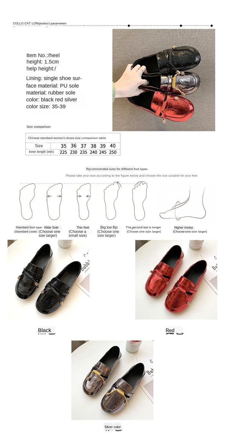 Small leather shoes women 2020 spring new wild British wind flat bottom lazy one pedal single female Korean version | Обувь
