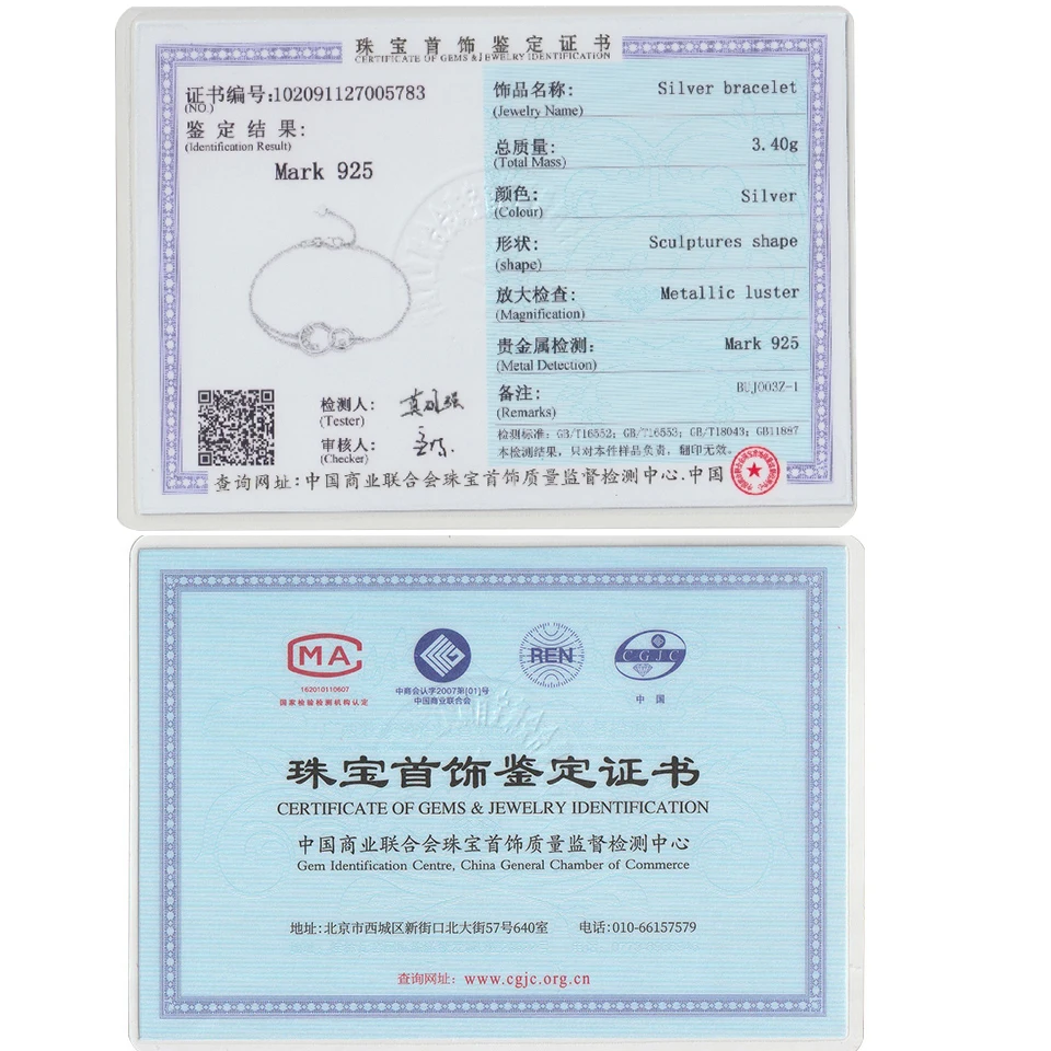 Женский серебряный браслет UMCHO с надписью LOVE YOU браслеты буквами из серебра 925