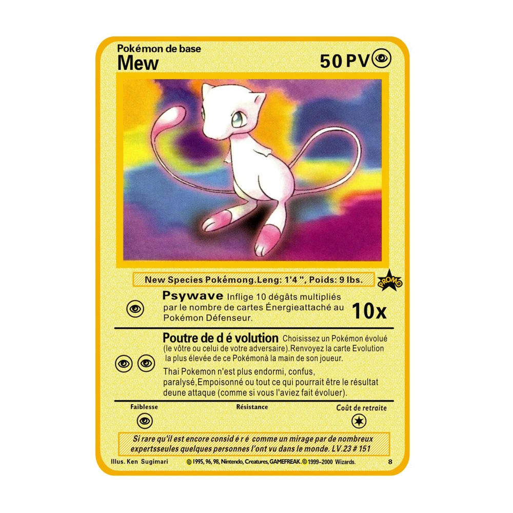 Новинка Покемон металлическая Золотая карточка французский ПВ блестящая