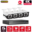 Комплект уличных водонепроницаемых камер видеонаблюдения, сетевой видеорегистратор, 8 каналов, 4K POE, 2 4x8 Мп, запись звука, IP