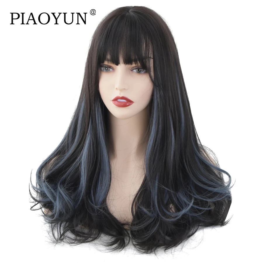 Синие черные волнистые натуральные длинные волосы для любимого женского