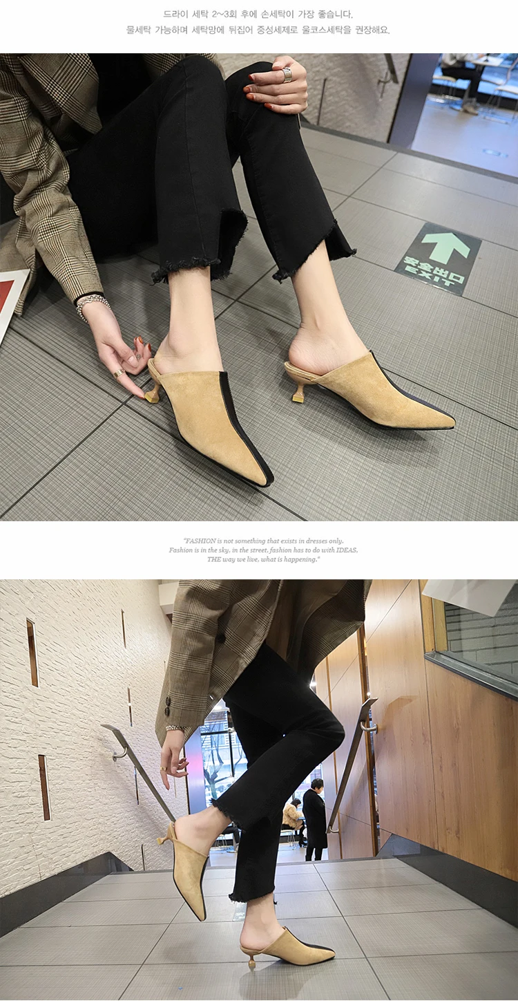 woman mules footwear transparet heel Square Toe soft Strange Style Med Crystal leather black couple warm Sweet