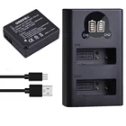 DMW-BLE9 DMW-BLG10E DMW-BLG10 аккумулятор с двойным зарядным устройством для Panasonic Lumix LX100 GF3 GF5 GF6 GX7 GX80 GX85 TZ80 TZ81 TZ100