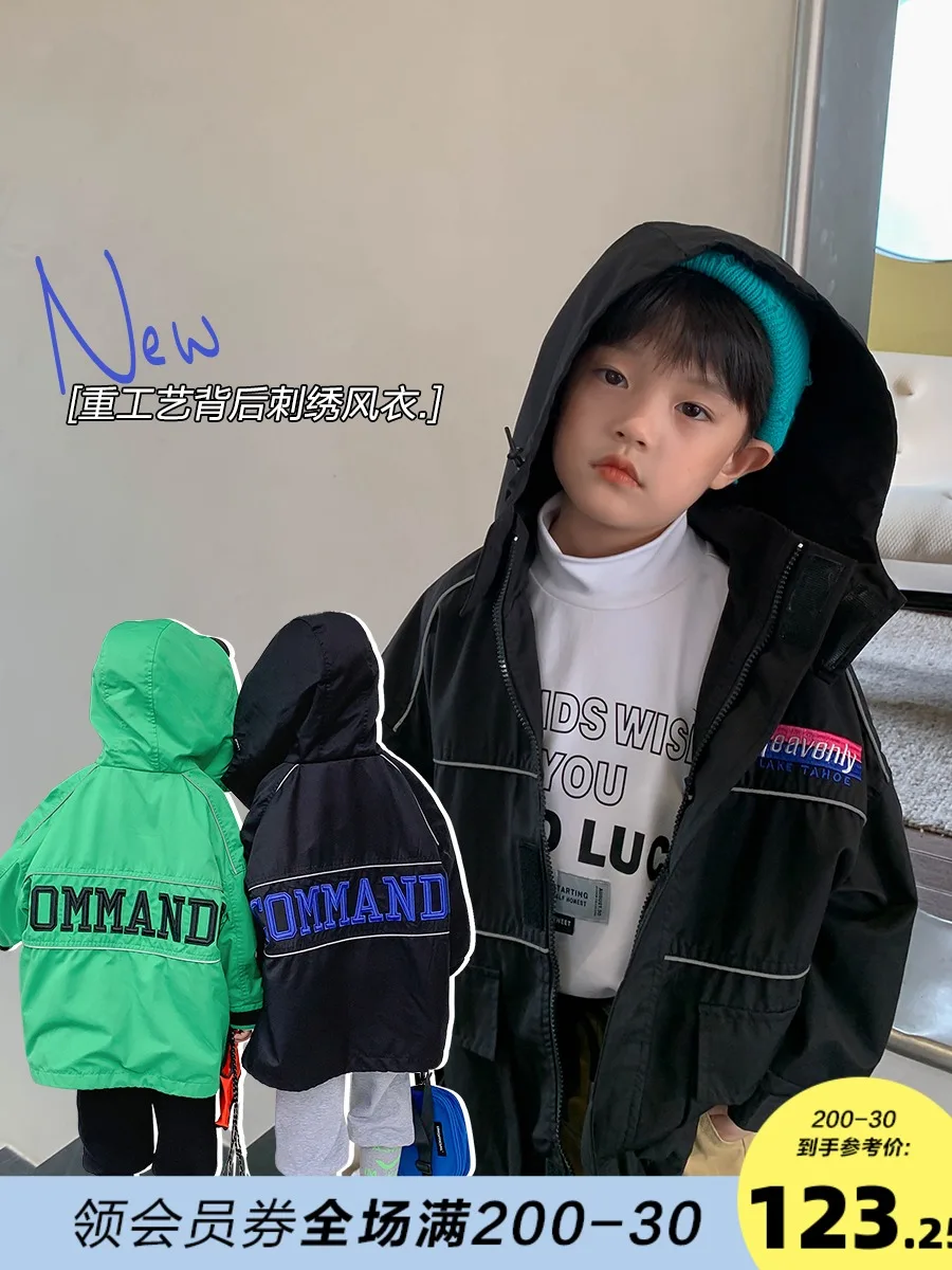 

Детская одежда, тренчкот, осенняя одежда средней длины 2021, новинка, весенне-осеннее Детское пальто средней длины для мальчиков, куртка-оболо...