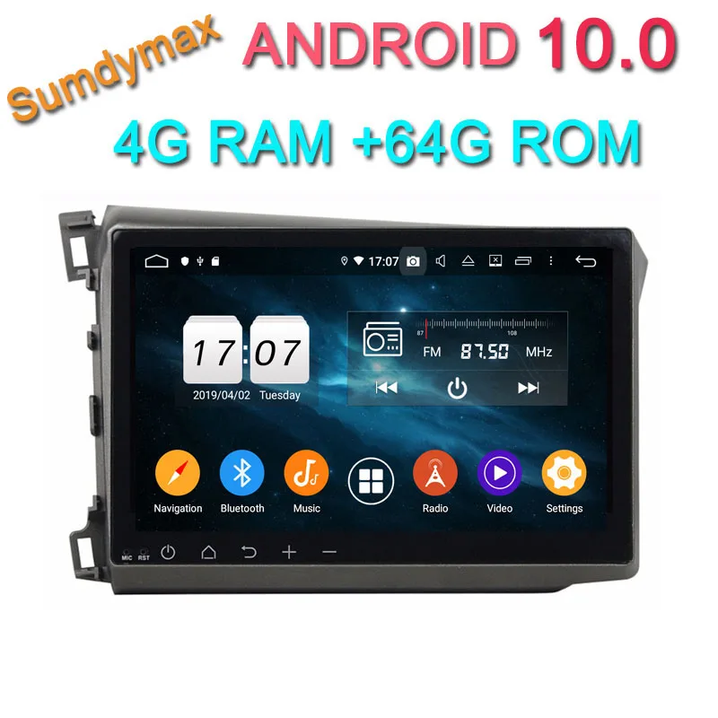 Автомобильный мультимедийный проигрыватель 10 1 дюймов android dvd gps для Honda civic 2012 2015 с