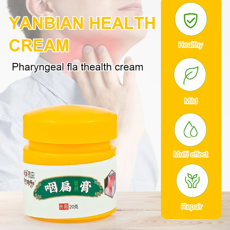 Мазь травяная для снятия зуда в горле 20 г | Красота и здоровье
