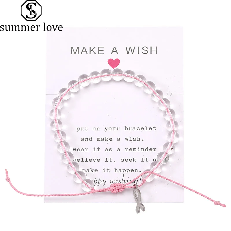 Женский прозрачный браслет Шарм с бусинами ювелирное изделие ручного