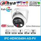 IP-камера Dahua 5 МП, полноцветная, WizSense, активное сдерживание