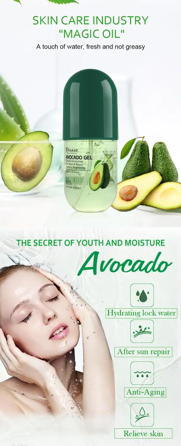 

Woman Face Shea Butter Capsule 280ML Gel Moisturizing Facial Moisturizing Gel After Sun Repair