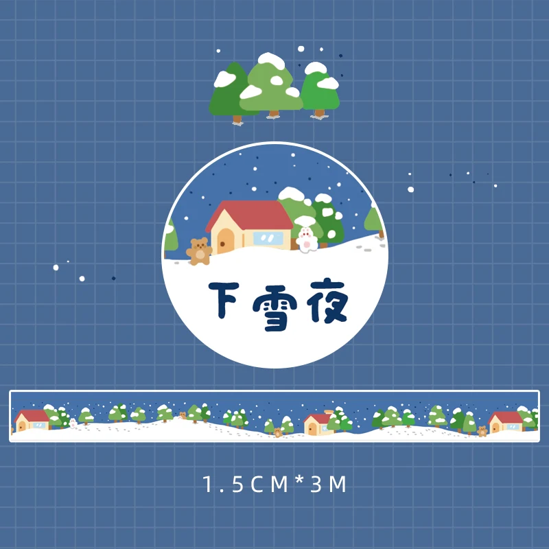 

Декоративный скотч Blinkslike SZSWT0482