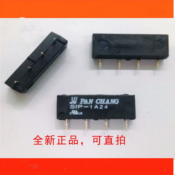 SIP-1A05 SIP-1A12 SIP-1A24 SIP-1A 5 В 12 24 постоянного тока SIP1A05 SIP1A12 SIP1A24 5VDC 12VDC 24VDC Герконовое реле |