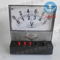 physical apparatus dc demonstration meter resistance voltmeter teaching apparatus free shipping